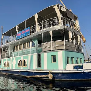 Floating Hotel- Happy Nile Boat Botel